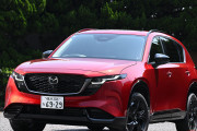 マツダが新型SUV「CX-5」発表！ 9年ぶり全面刷新、3代目投入の背景は？ 日本市場は330万円からで勝機を狙う