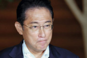 【朗報】岸田、ついに統一教会問題への対応を発表！！！