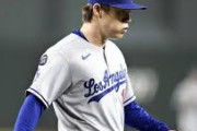 ドジャース、まともな先発ローテが山本由伸しかいない