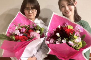 【乃木坂46】清宮レイ×松尾美佑 番組からお知らせ『乃木坂に相談だ！』一周年おめでとうであれ