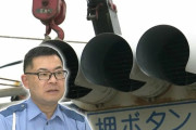 【悲報】警察「実は4割の信号機が耐用年数を超えて使用されてるのが現実…交換するお金が無いんです」