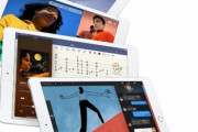 謎のアイテム、iPadの使い道を考察するスレ