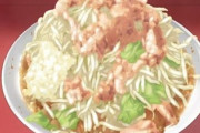 【悲報】人気のラーメン屋で39人が食中毒に