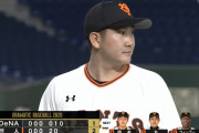 菅野さん、首位攻防戦でエースの働き