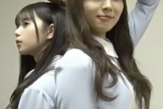 【gifあり】微笑ましすぎるwww 飛鳥と梅で“背比べ”wwwwww【乃木坂46】