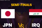 ◆U23亜杯◆準決勝 日本×イラク 日本後半無得点も前半細谷と荒木のGで決勝進出！パリ五輪出場決定！