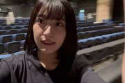 【悲報】NMB48山崎亜美瑠のインスタ動画にガチでヤバいものが映りこんでしまう