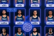次からが本番？NBA最優秀守備賞ゴベアを擁するフランス相手に日本の勝機はああるのか？