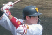 坂本勇人オープン戦  打率 .100 OPS.200