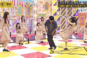 【乃木坂46】キックといえばｗｗｗｗｗｗｗｗｗｗ