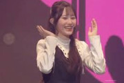 櫻坂46 向井純葉 可愛いすぎるいとちゃんの イヒヒ