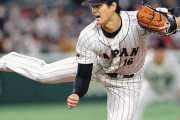 大谷翔平選手よ、ありがとう…　あなたのおかげで『野球＝おじさんのスポーツ』という常識は過去になりました