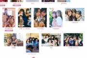 【乃木坂46】新たなプールカットも！5期生写真集『あの頃、乃木坂にいた』特典 ポストカード、折り目なしポスター 画像一覧公開