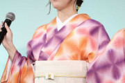 👘着物姿🪭の松井珠理奈が、大人の美しさ