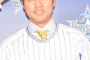 【朗報】横浜DeNAベイスターズ、育成の西巻選手との支配下契約を発表