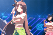 【ウマ娘】当時衝撃的だった歌と衣装。「久々にこのトリオ見た」