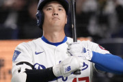 【阪神対ドジャース】大谷翔平、開幕前最終戦は２打数無安打で途中交代、２戦連発はならず　１８日に米８年目シーズン開幕