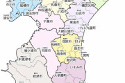 【悲報】千葉県民、帰宅難民になってしまった模様
