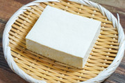 【朗報】木綿豆腐、めっちゃ美味い