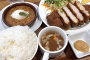 これが新大阪のスペイン料理屋のランチ(980円)らしい