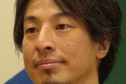 【正論】ひろゆきさん「挨拶ってメリットしかないコスパ最強ツールなのにしない若者は馬鹿です」
