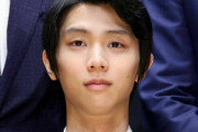 【悲報】羽生結弦さん、元カノからひどい捨て方をバラされる