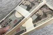 ポンと出せる金220万円あったらクルマ何買う？？？