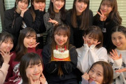 石田亜佑美の誕生日を祝うモーニング娘。'23の多幸感溢れまくり集合写真ｷﾀ━━━━(ﾟ∀ﾟ)━━━━!!