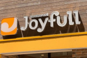 【悲報】ジョイフル、相次ぐ閉店ラッシュ・・・