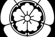 織田信長が本能寺で死ななかったら日本全国統一と明との戦争はどうなったと思う？
