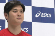 大谷翔平「一番は勝つことなので。優勝目指して頑張りたい」