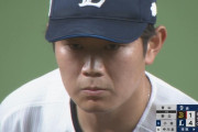 西武青山がリベンジ初セーブ「折れたらこの前の負けが生きてこない」