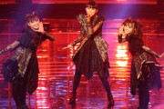 紅白を見てBABYMETALが好きになりました