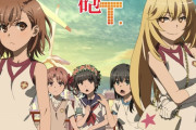2020年冬アニメ『今期何見る？』ランキングTOP10！3位『異世界かるてっと』2位『超電磁砲』1位は・・・
