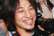 【悲報】ひろゆき、また負けるｗｗｗｗｗｗｗｗｗｗｗｗ