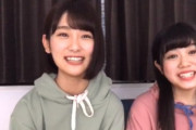 【欅坂46】この2人のトーク力 エグいなwwww