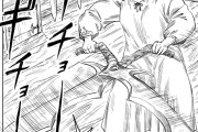 【画像】漫画やアニメに出てくる『謎武器』ってなんかある？それ本当に使えるのってやつ
