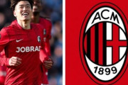 外国人「ハマりそう」24歳日本代表MFに欧州名門クラブが続々関心！「トッテナム、ミラン、ソシエダも」【海外の反応】