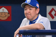 中日OB「立浪監督は5年契約という噂があり続投は既定路線」