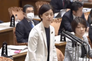 【！？】立憲・石垣のりこ氏「ところで、立憲共産路線て、なにが悪いんですかね？」維新梅村氏とのバトルの末