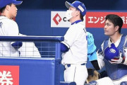 【朗報】中日「トレードはもう終わり？いや捕手がまだ取れてないからこれから動きますよ」