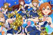 【？】「アイマス」ミリシタ公式『乳揺れを強化した！！！』