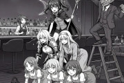 【悲報】女体シャンパンタワー社長、またブチ切れ「おまえらのせいで人生壊れた。その辺の独身と違って俺には家族がいる。ふざけんなよ」