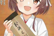 【艦これ】背が低い女子も高い女子も良いよね・・・