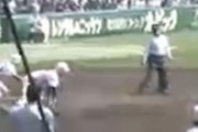 【超画像】甲子園で肉体的援助の反則プレーwwwwww