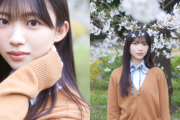 【櫻坂4期生】佐藤愛桜、地球最後の日は...