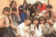 【SKE48】松本慈子「忘年会も新年会もして…  チームSの団結、もっと深まったでー！今回はおじゅりも一緒」