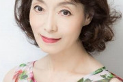 島田陽子が死去…大腸がんで闘病中だった　生前には「宇宙葬」も予約