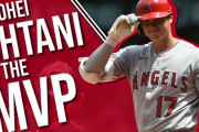 大谷翔平がメジャーリーグMVPに決定！！！！満票で選出される！！！