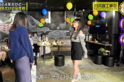 私服で肩出し脚出ししてる5期生メンバーがコチラ！！！【乃木坂46】